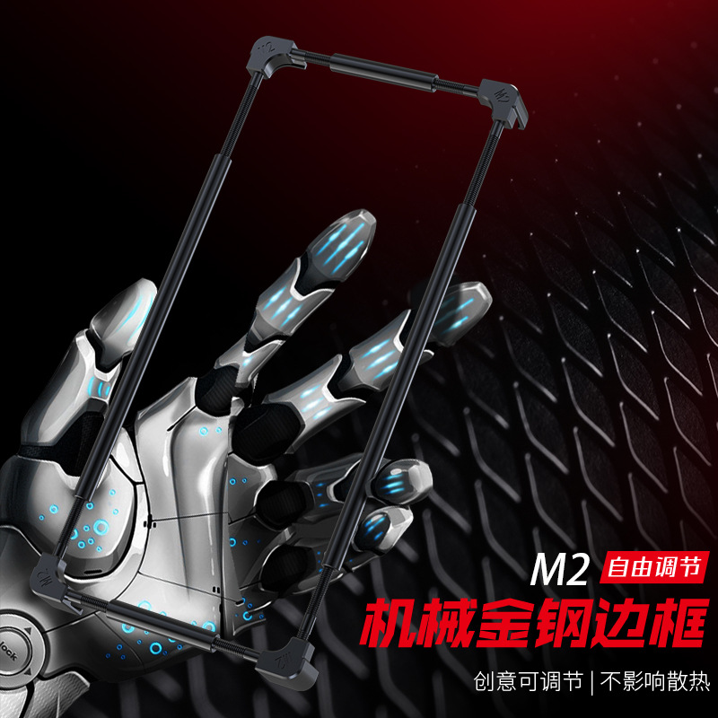 Tecno Spark 50 40 30 30C 20 20 - Metal Bumper Aluminum Frame Case incelemesi ve fiyatı