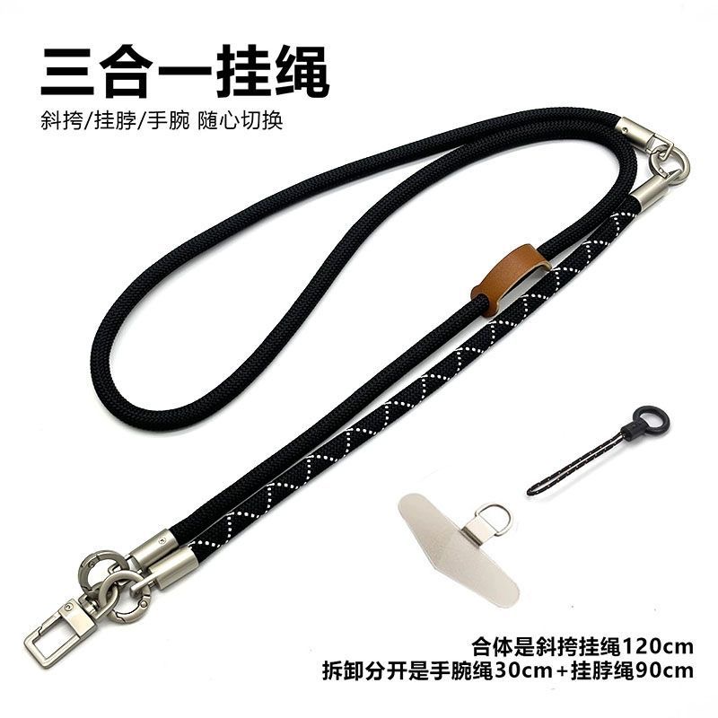 DIYÜçü bir arada Çok Fonksiyon - Crossbody Lanyard Neck Strap Case incelemesi ve fiyatı