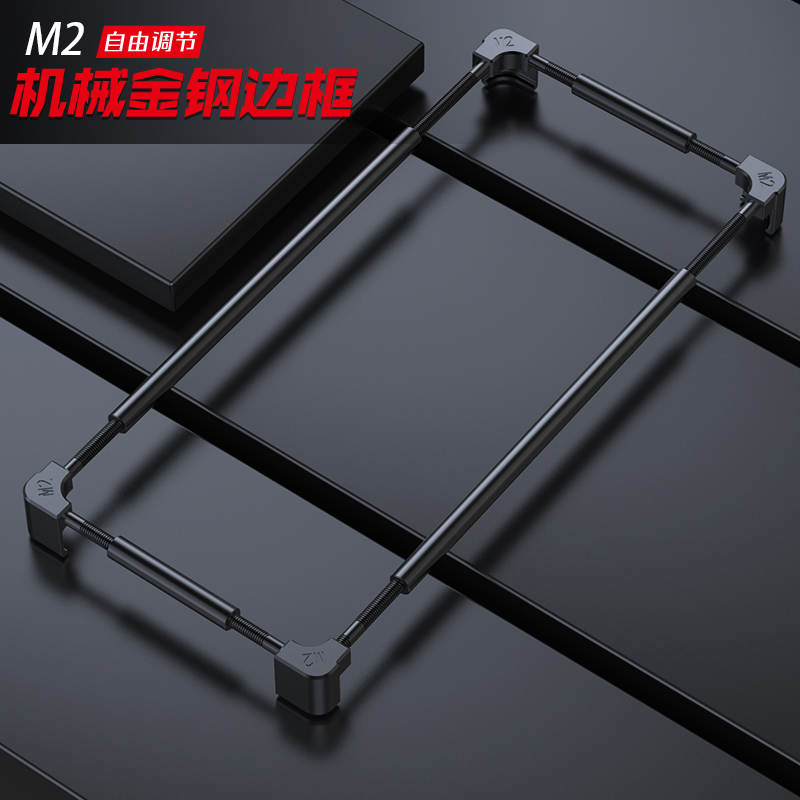 Vivo S50 S30 S20 S19 S18 S17 S - Metal Bumper Aluminum Frame Case incelemesi ve fiyatı
