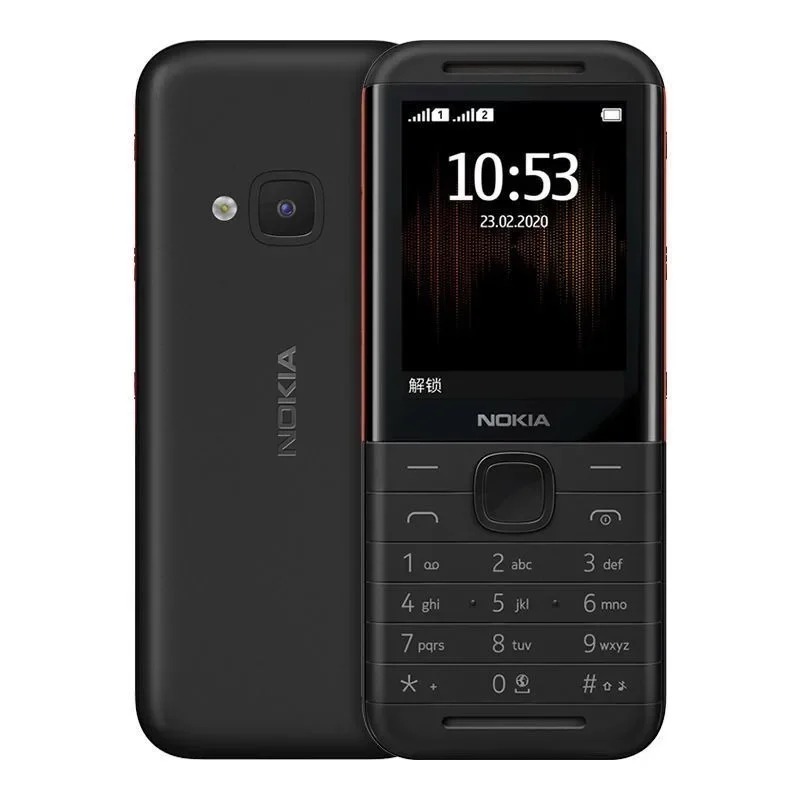 Nokia 5310 XpressMusic Classic - Chargers incelemesi ve fiyatı