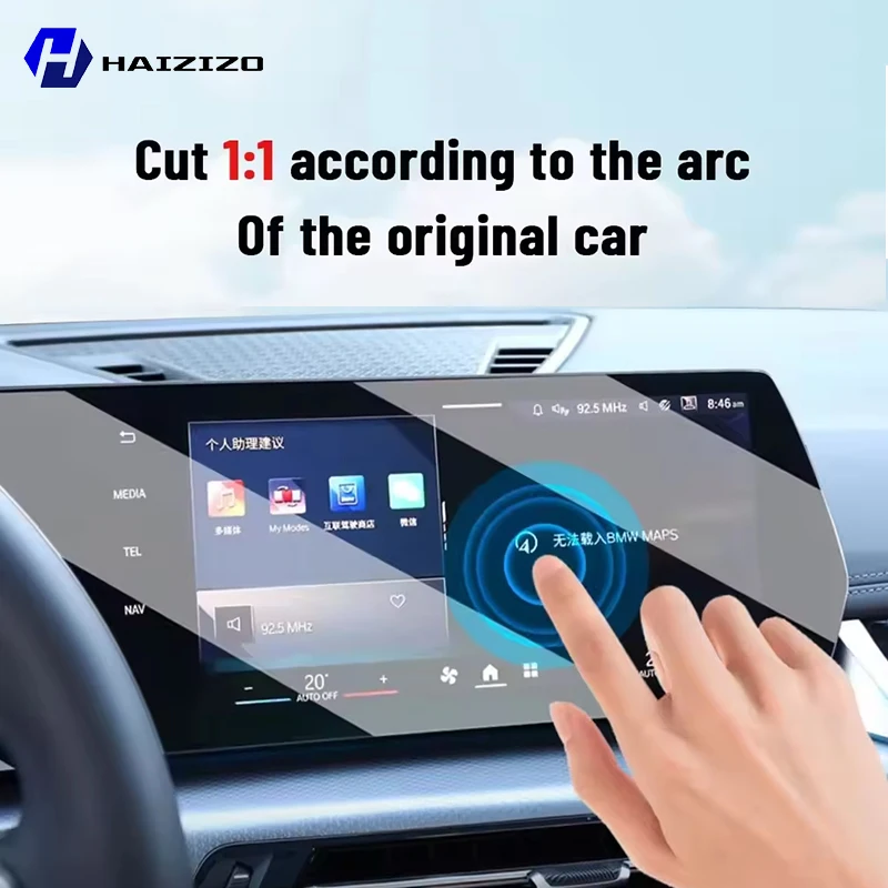 Araba GPS LCD ekran navigasyon - Matte Anti Glare Screen Protector incelemesi ve fiyatı