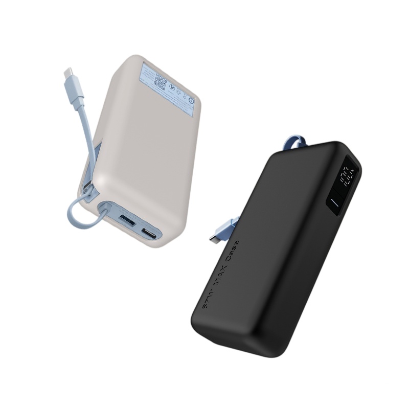 Xiaomi 67W Güç Kaynağı PB2067  - Power Banks incelemesi ve fiyatı