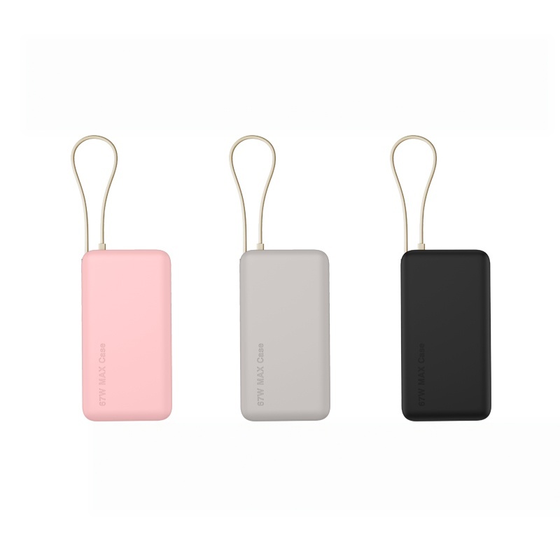 Xiaomi 67W Güç Kaynağı PB2067  - Power Banks incelemesi ve fiyatı